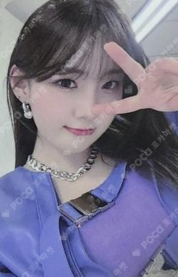 TROUBLESHOOTER  KTOWN4U