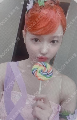 Bon Voyage MAKESTAR YooA photocard image