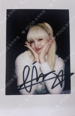 ELEVEN YIZHIYU LIZ photocard image