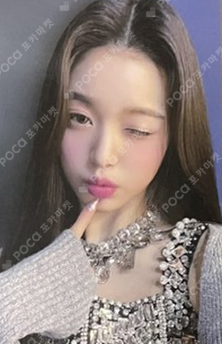 LOVE DIVE ウォニョン namil 特典トレカ Pocamarket, IVE WONYOUNG LOVE DIVE NAMIL MUSIC K-pop Photocard