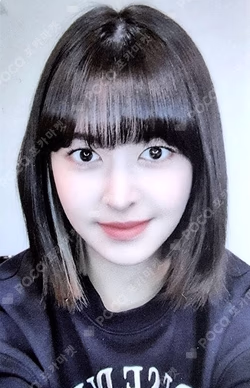 AD MARE SOUND WAVE LUCKY DRAW