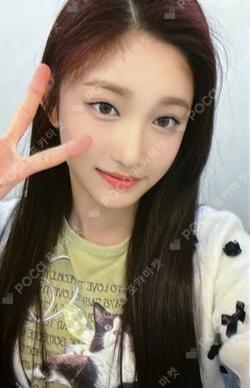 LOVE DIVE SOUND WAVE