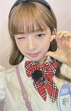 After LIKE NAMIL MUSIC REI photocard image