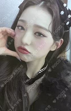 ELEVEN EVERLINE WONYOUNG photocard image