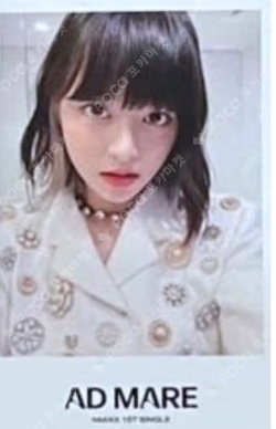 AD MARE SOUND WAVE LUCKY DRAW Lily photocard image