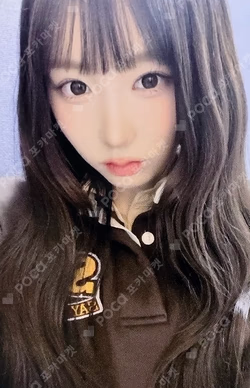 My Name Is... EVERLINE