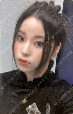 ENTWURF MAKESTAR LUCKY DRAW