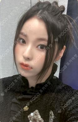 ENTWURF MAKESTAR LUCKY DRAW KYUJIN photocard image