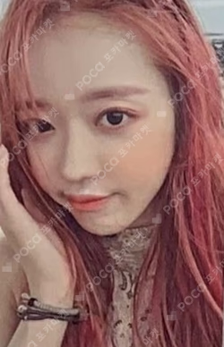 Bon Voyage MAKESTAR YooA photocard image