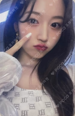 AD MARE SOUND WAVE HAEWON photocard image
