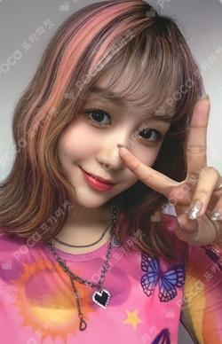 TROUBLESHOOTER StarRiver HIKARU photocard image