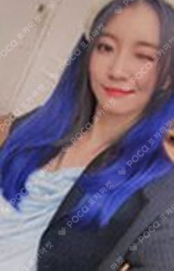 Dear OHMYGIRL SOUND WAVE