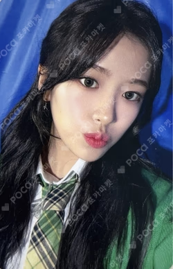 After LIKE SOUND WAVE