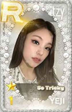 ITZY THE 1ST WORLD TOUR CHECKMATE in SEOUL SuperStarJYPNATION YEJI photocard image