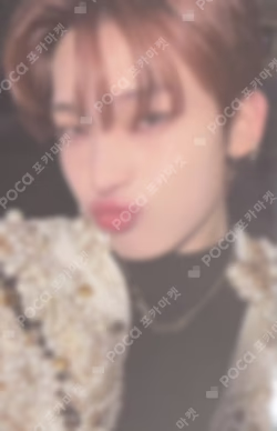 DARK BLOOD M2U LUCKY DRAW