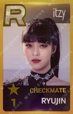 ITZY THE 1ST WORLD TOUR CHECKMATE in SEOUL SuperStarJYPNATION