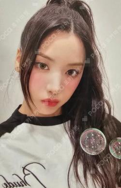 expérgo MAKESTAR JIWOO photocard image