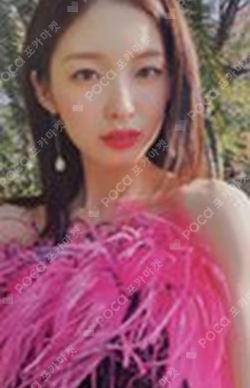 Dear OHMYGIRL SOUND WAVE