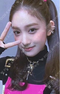 IVE LEESEO photocard image