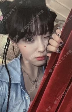 LOVESTRUCK! APPLEMUSIC CHAEHYUN photocard image