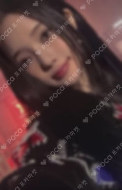 Unlock My World WEVERSE
