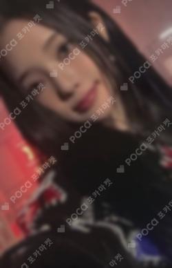 Unlock My World WEVERSE ROH JISUN photocard image