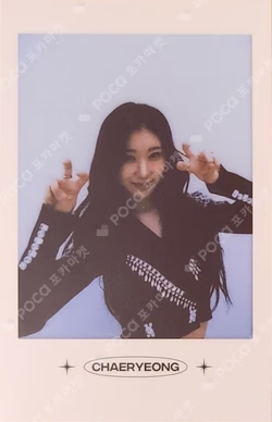 ITZY THE 1ST WORLD TOUR CHECKMATE in SEOUL REWARD CHAERYEONG photocard image