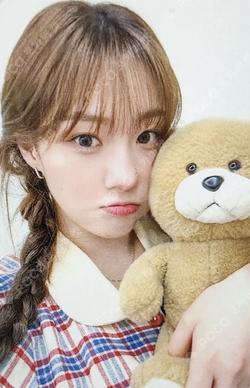 TIPI-TAP MAKESTAR LUCKY DRAW CHAEHYUN photocard image