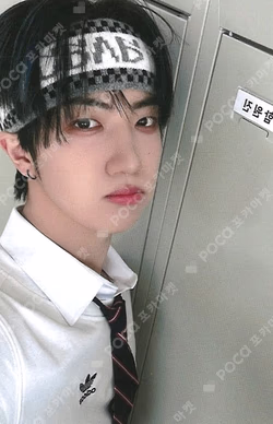 FIND THE ORBIT K-MONSTAR