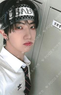 FIND THE ORBIT K-MONSTAR WONJIN photocard image