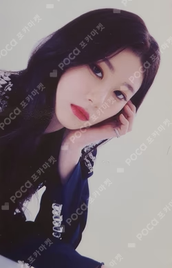 ITZY THE 1ST WORLD TOUR CHECKMATE in SEOUL TRADING CARD