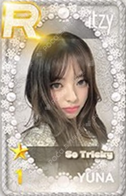 ITZY THE 1ST WORLD TOUR CHECKMATE in SEOUL SuperStarJYPNATION