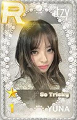 ITZY THE 1ST WORLD TOUR CHECKMATE in SEOUL SuperStarJYPNATION YUNA photocard image
