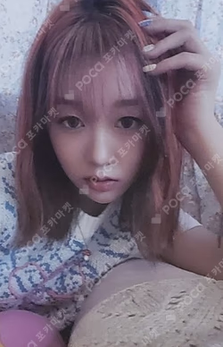 TROUBLESHOOTER SYNNARA RECORD