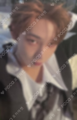 DARK BLOOD POWER STATION LUCKY DRAW