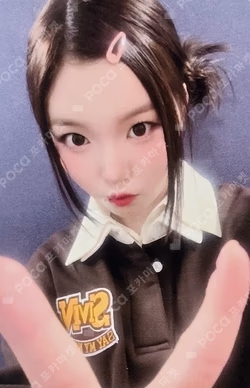 My Name Is... EVERLINE SEUNGJOO photocard image