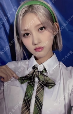 After LIKE SOUND WAVE GAEUL photocard image