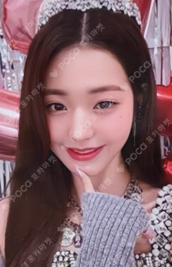 LOVE DIVE KTOWN4U WONYOUNG photocard image
