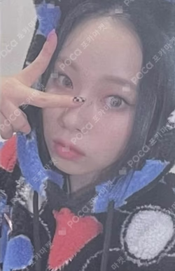 ENTWURF MUSIC KOREA LUCKY DRAW KYUJIN photocard image