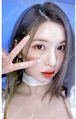 AD MARE SOUND WAVE BAE photocard image
