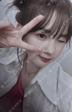 TROUBLESHOOTER SYNNARA RECORD