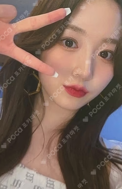 AD MARE KTOWN4U HAEWON photocard image