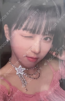 LOVESTRUCK! KTOWN4U