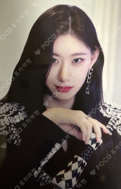 ITZY THE 1ST WORLD TOUR CHECKMATE in SEOUL TRADING CARD