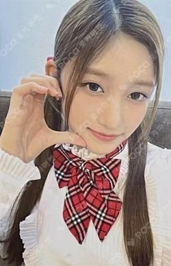 After LIKE NAMIL MUSIC