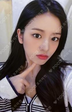 LOVE DIVE SOUND WAVE YUJIN photocard image