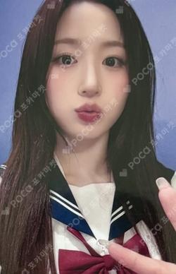 Fe3O4: FORWARD MAKESTAR HAEWON photocard image
