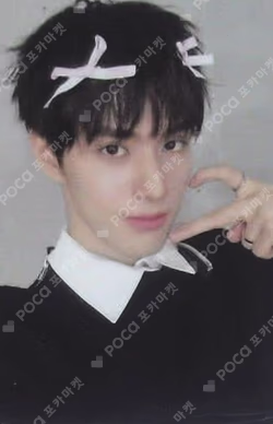 HOUSE OF TRICKY : SPUR hello82 Exclusive