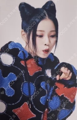 Funky Glitter Christmas