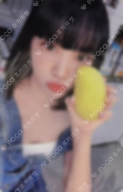 ANTIFRAGILE M2U LUCKY DRAW